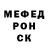 Метадон VHQ Aikanysh Mirbekova