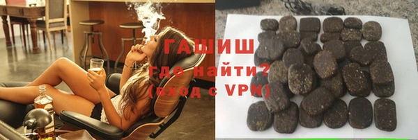 мескалин Аркадак