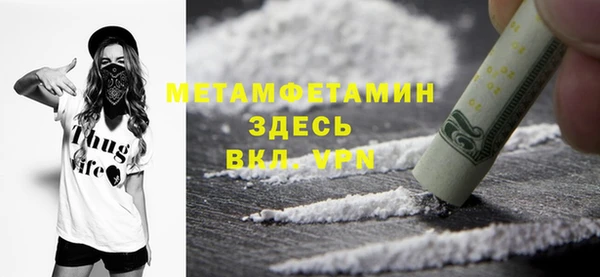 мескалин Аркадак