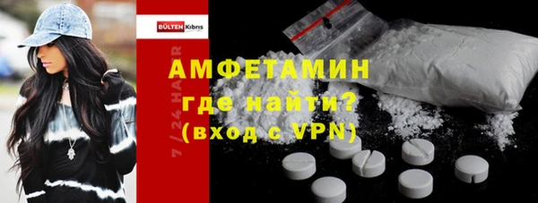 дмт Арсеньев