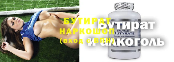 дмт Арсеньев