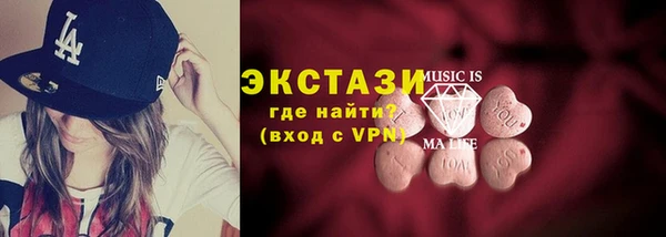 мескалин Аркадак