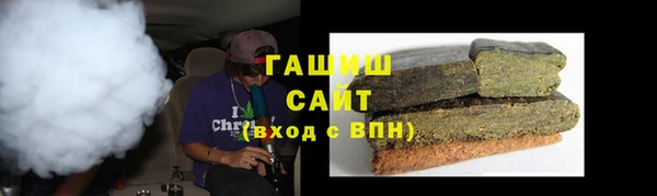 мескалин Аркадак