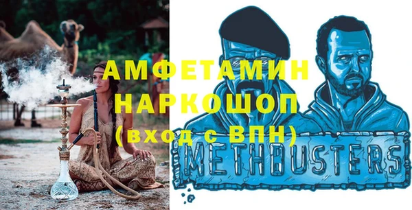 дмт Арсеньев