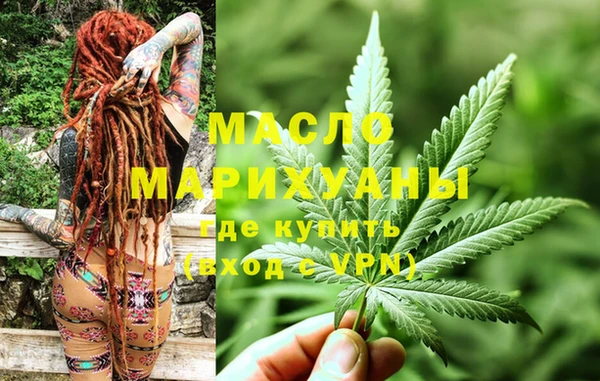 мескалин Аркадак