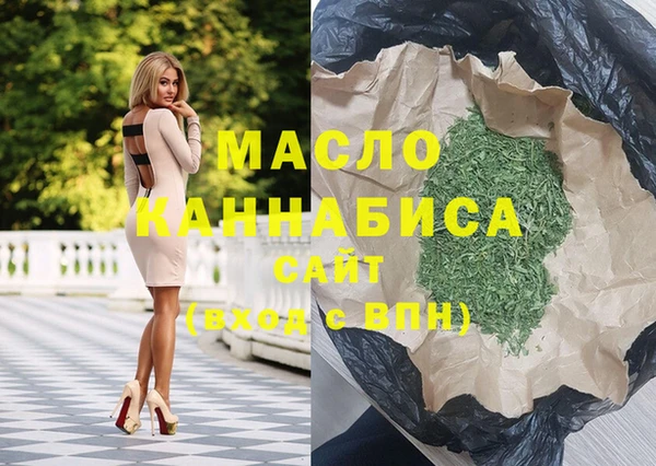мескалин Аркадак