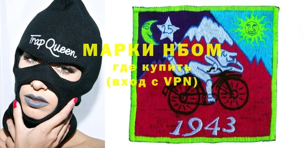 MDMA Premium VHQ Елизово