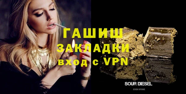 мескалин Аркадак