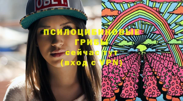 MDMA Premium VHQ Елизово