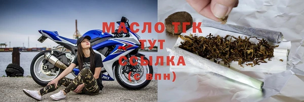 дмт Арсеньев