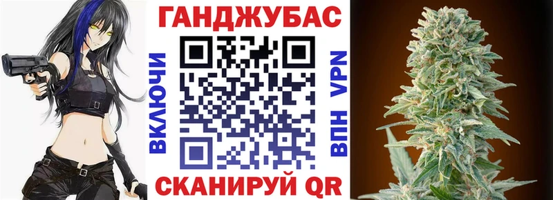 Купить где  Анива  Бошки марихуана SATIVA & INDICA 